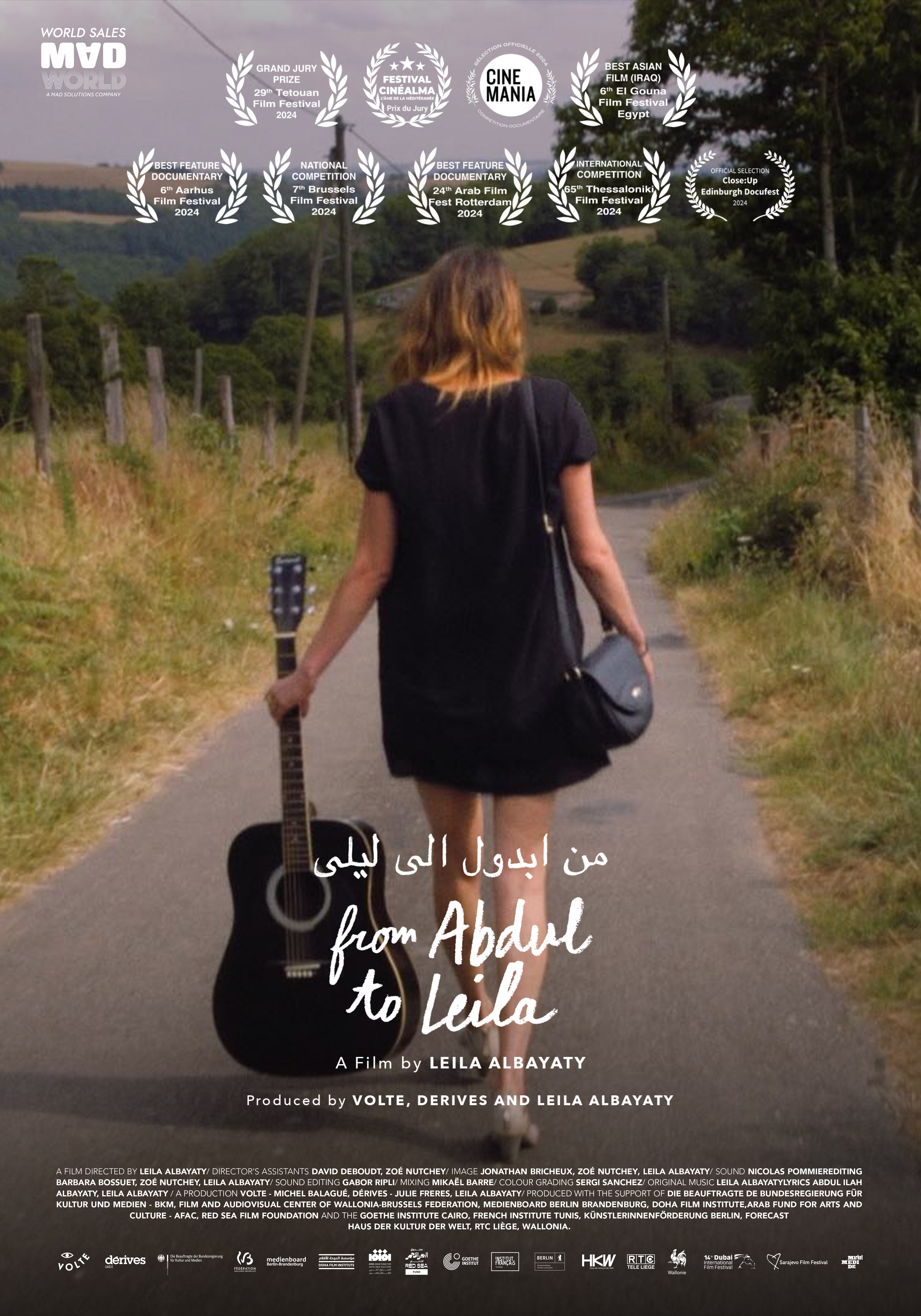 From Abdul to Leila Film